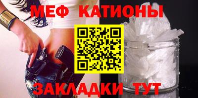 гашиш Кинель