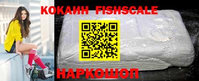 гашиш Кинель