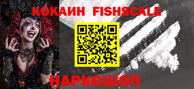 гашиш Кинель