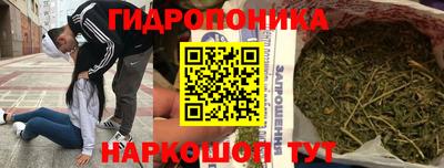 ALPHA-PVP Кимры