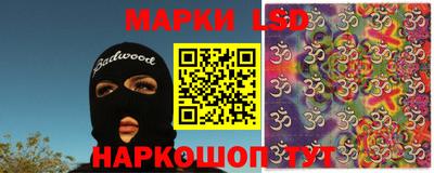 гашиш Кинель
