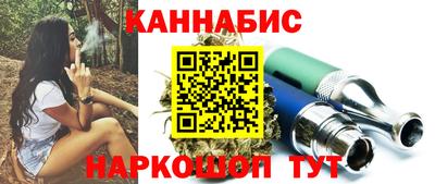 ALPHA-PVP Кимры