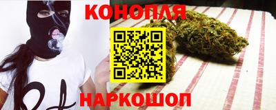 гашиш Кинель