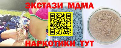 ALPHA-PVP Кимры