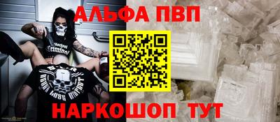 гашиш Кинель