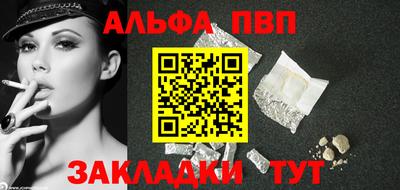 гашиш Кинель