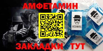 гашиш Кинель