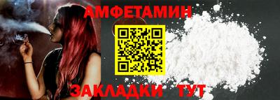 гашиш Кинель