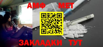 ALPHA-PVP Кимры