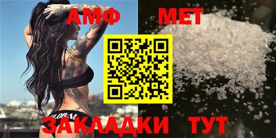 ALPHA-PVP Кимры