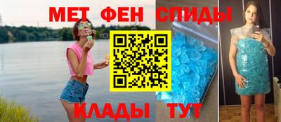 гашиш Кинель
