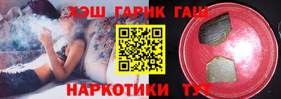 ALPHA-PVP Кимры