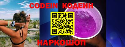 гашиш Кинель