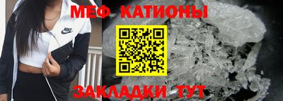 ALPHA-PVP Кимры