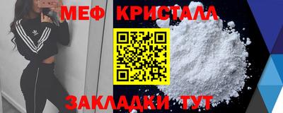 ALPHA-PVP Кимры