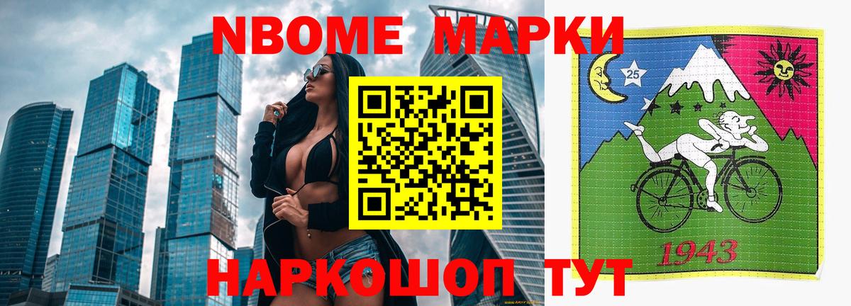 LSD-25 экстази ecstasy  Лсд 25 экстази ecstasy  Балашов  Вход с VPN 